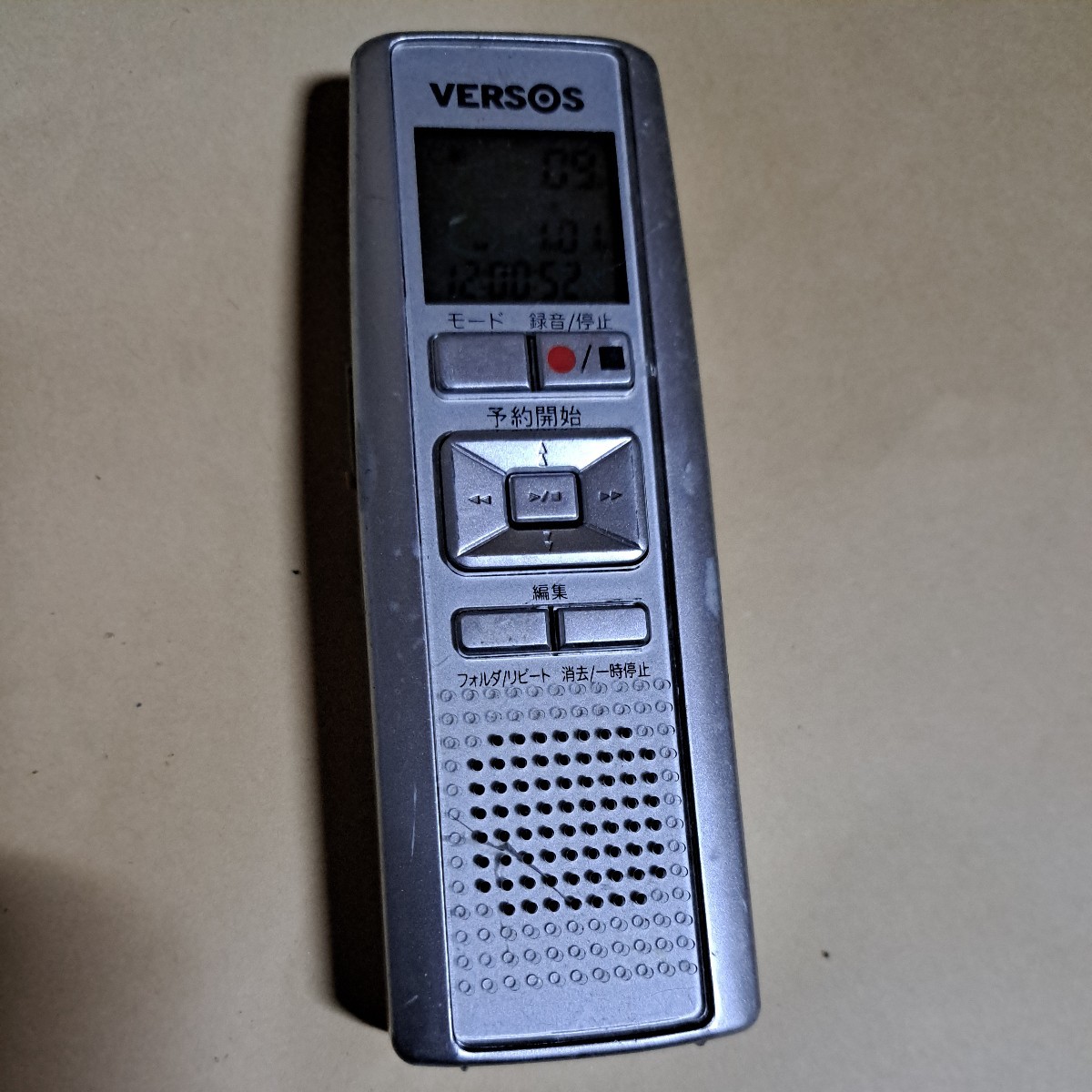 故障品 ジャンク品 部品取り  VERSOS VS-VR01 ボイスレコーダー ICレコーダー デジタルオーディオプレーヤー 本体のみの画像1