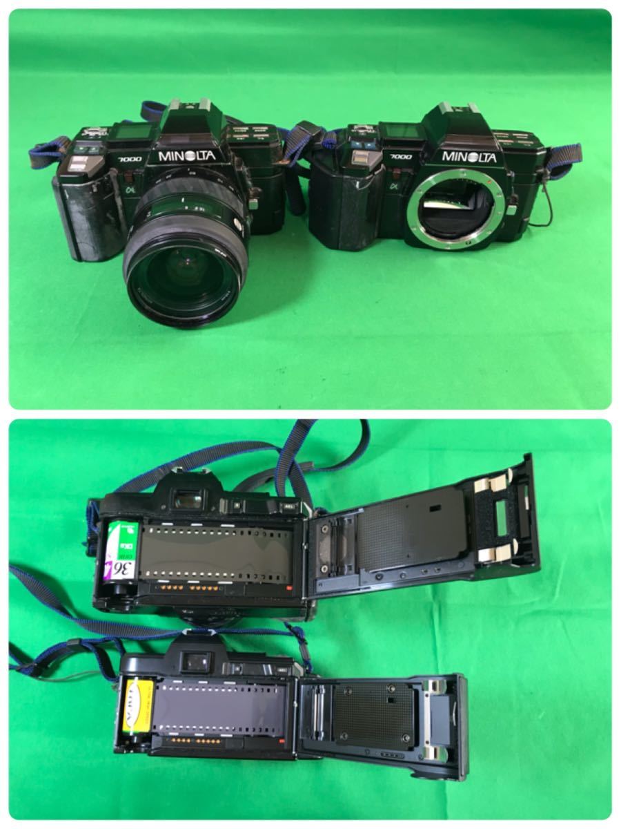 1,000円売切■ 動作未確認 Nikon F50 F-401 Canon EOS kiss PENTAX SFX MINOLTA ZOOM80 a7000 レンズ おまとめ okoy-2402174-193★N1024_画像4