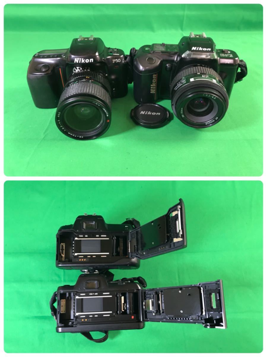 1,000円売切■ 動作未確認 Nikon F50 F-401 Canon EOS kiss PENTAX SFX MINOLTA ZOOM80 a7000 レンズ おまとめ okoy-2402174-193★N1024_画像2