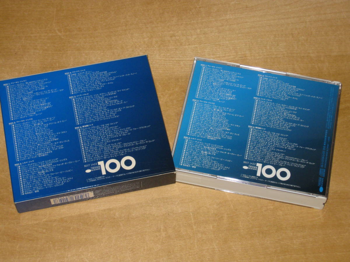 BEST JAZZ 100 BLUE NOTE / the best * Jazz 100 blue Note 6 sheets set CD sending ¥185~