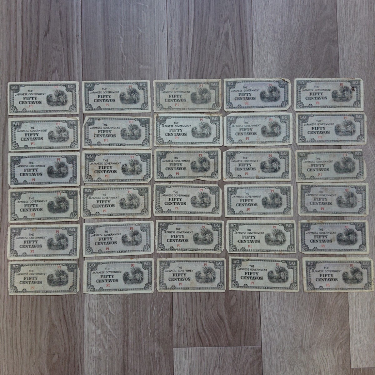 大量「状態悪」 軍票 旧紙幣 古札 大日本帝国政府 50セント 30枚セット フィリピン まとめ 50センタボ コレクション 戦時中 昭和レトロ