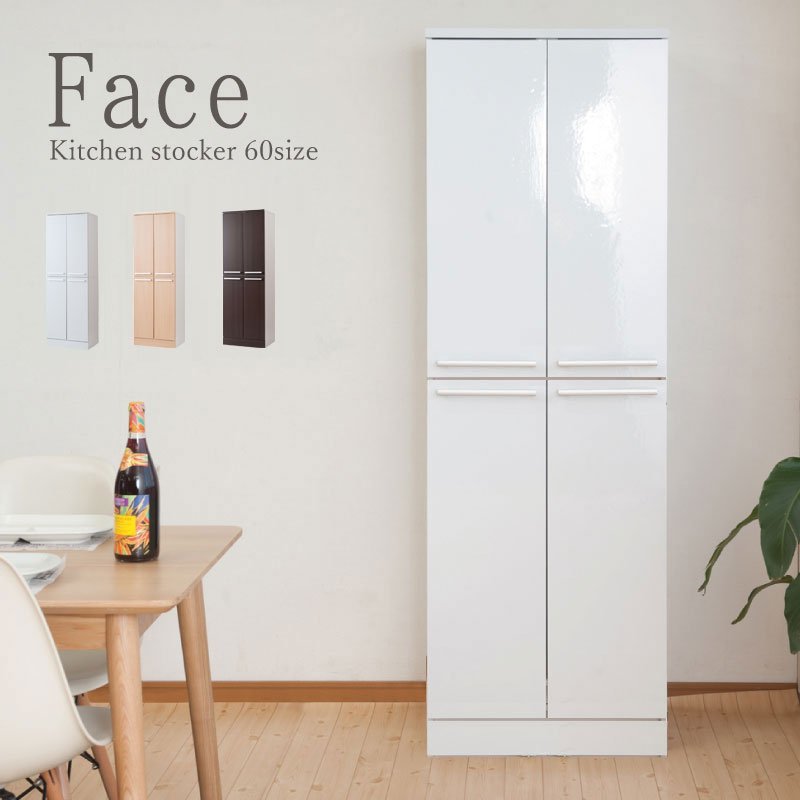  kitchen stocker kitchen storage storage Special . type cupboard kitchen board white 60cm Northern Europe Country tableware storage 