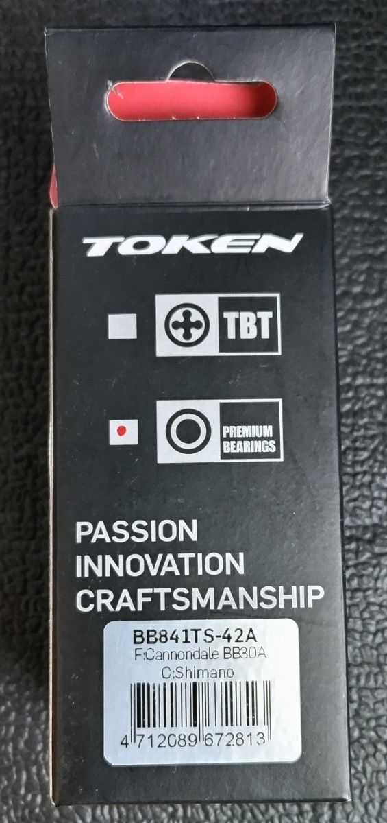 未使用　TOKEN（トーケン）BB841T-42A