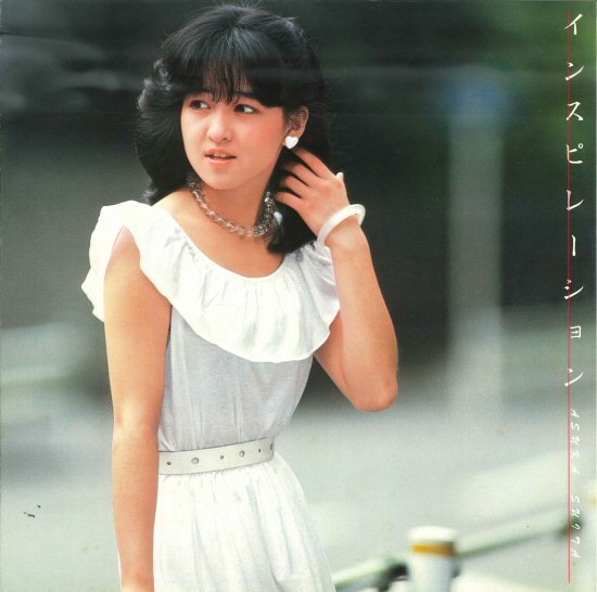 ☆サイン入りLP「吹田明日香 インスピレーション」1983年 ☆サイン入りLP「吹田明日香 インスピレーション」1983年
