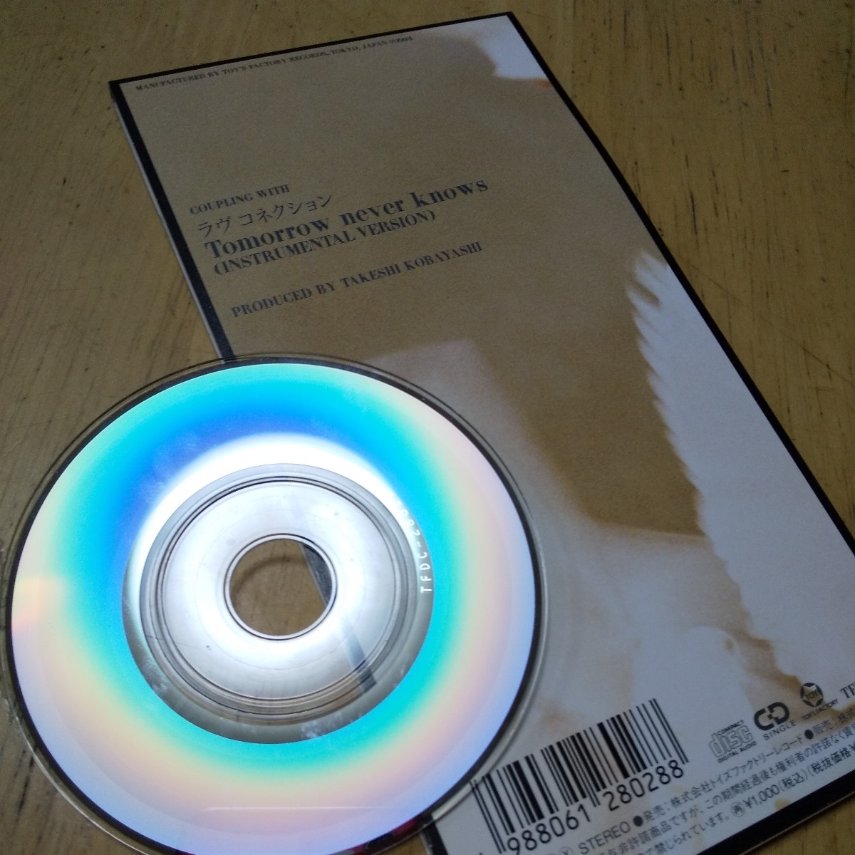 #8cmCD【Mr.Children 『Tomorrow never knows』】1994年　送料無料、返金保証_画像3