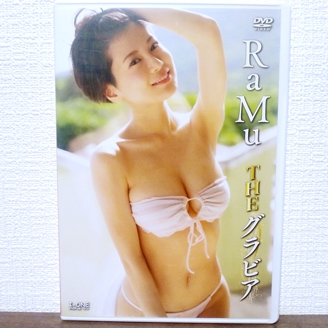 『 RaMu / THE グラビア 』DVD　グラビアアイドル_画像1