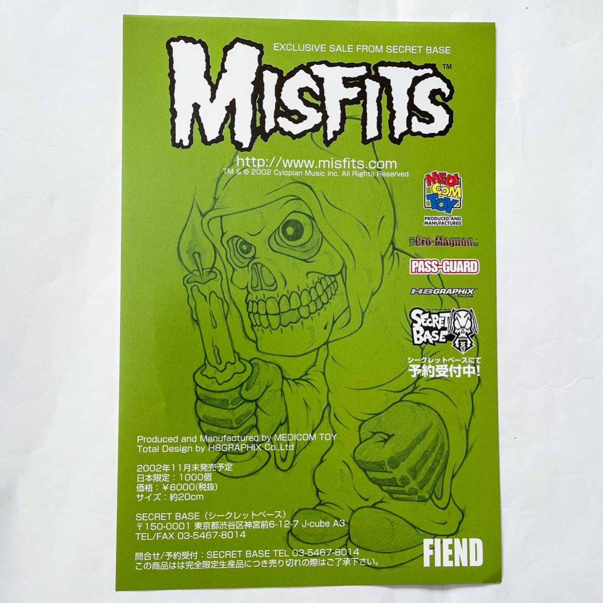 MISFITS ミスフィッツ フィギュア 当時発売 フライヤー1枚〈検索:パンク メディコムトイ シークレットベース SECRED BASE フィギュア〉 _画像1