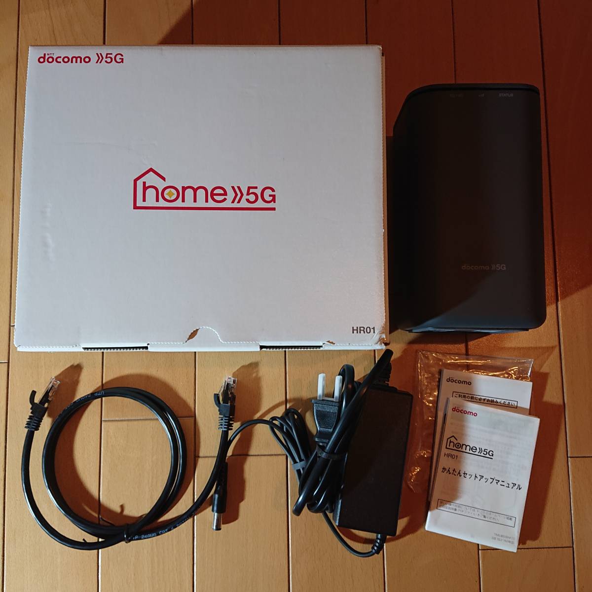 NTT docomo home5G HR01 Home router Wi-Fi: Real Yahoo auction salling