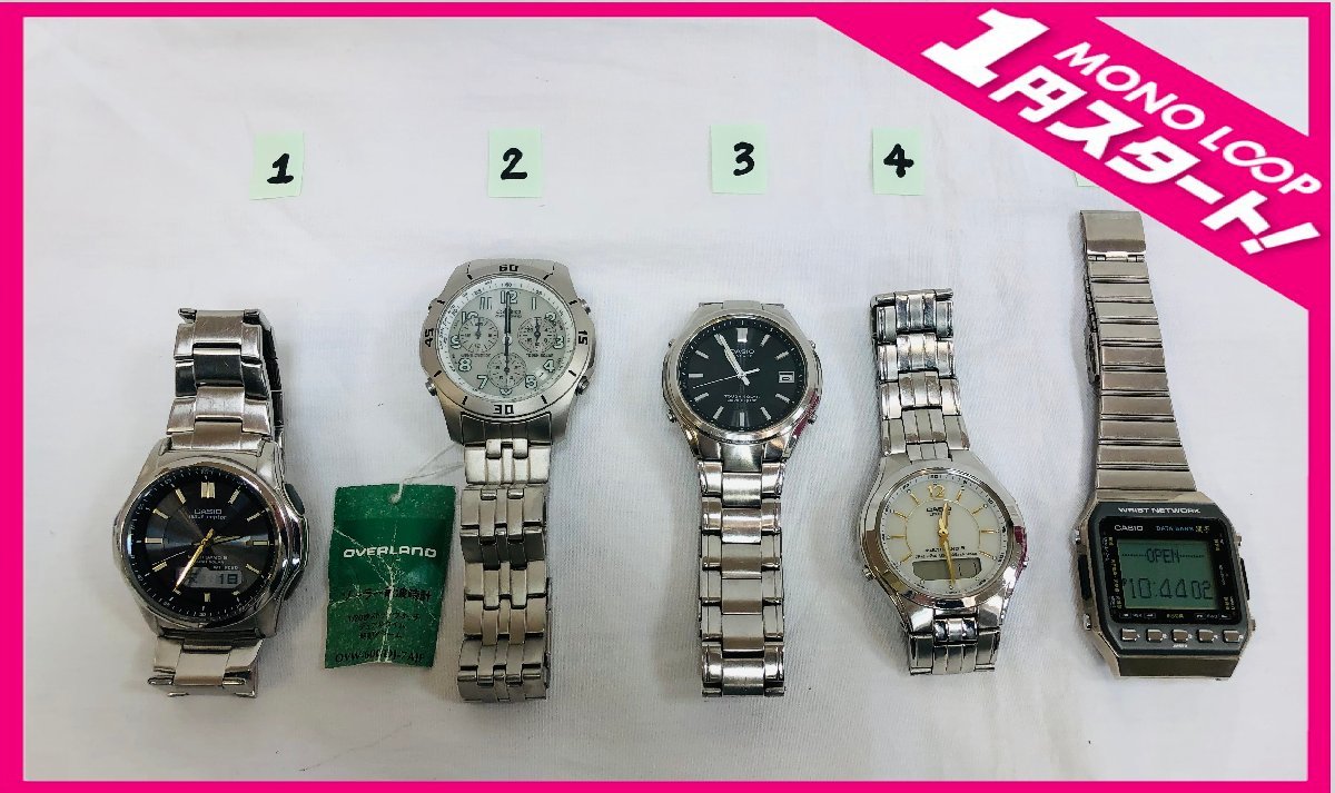 【6YS光01004F】★1円スタート★腕時計★カシオ★CASIO★ウェーブセプター★クォーツ★不動★稼働★タフソーラー★ソーラー電波時計★_画像1