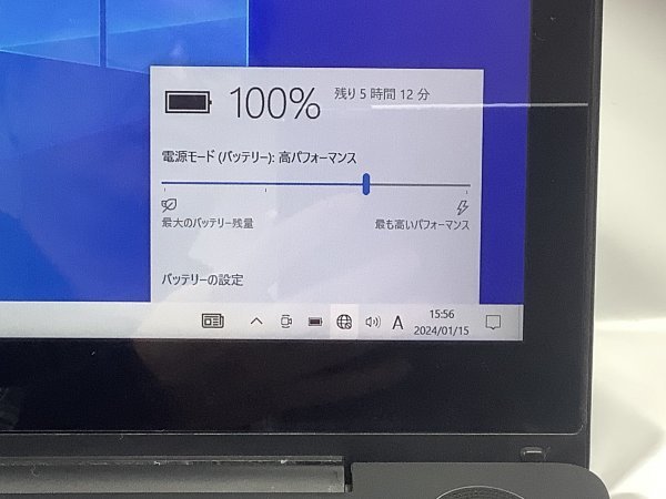 お宝アキバ/中古動作品7日保証 AC付 Blu-ray Wi-fi カメラ Win10H64 電池充電100％5h AH77/Y 光沢15.6型 Core i7 6700HQ メ8 SSD500 小5453_現品画像です