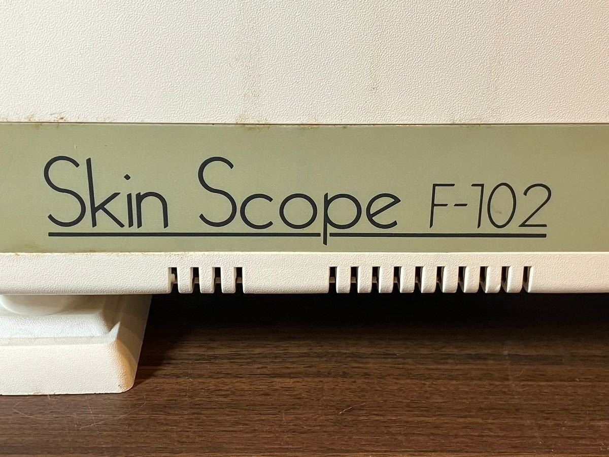 A/58 通電OK Skin Scope スキンスコープ F-102 美容器具 ウッドランプ_画像4