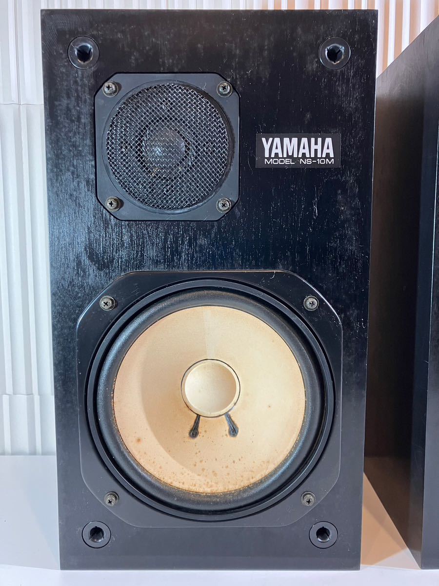 E/423 ヤマハ スピーカー NS-10M 左右ペア YAMAHA speaker system オーディオ機器 _画像3