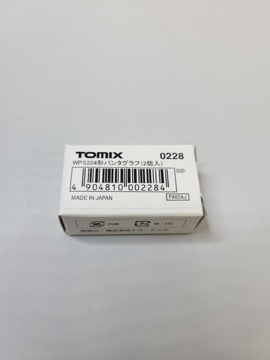 TOMIX トミックス 0228 WPS204形パンタグラフ(2個入)_画像1