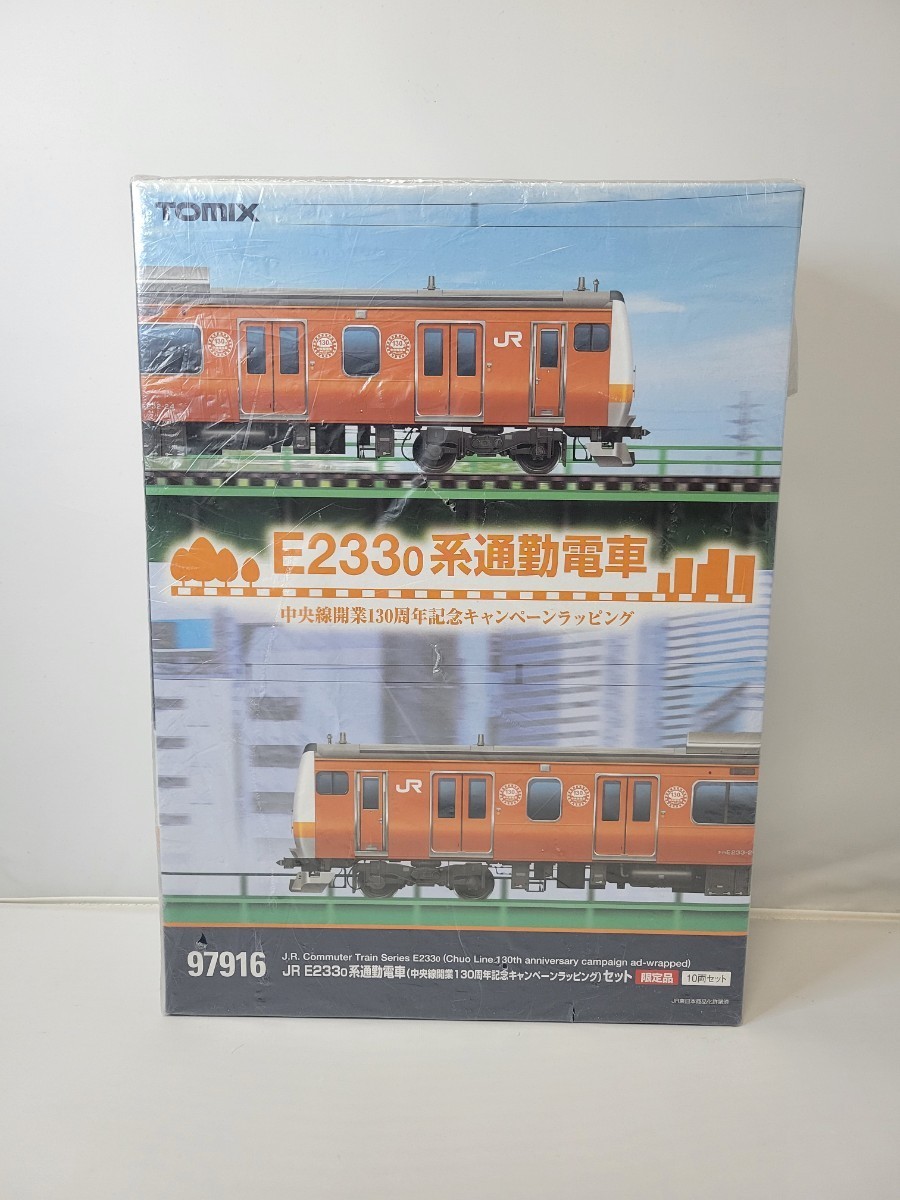 トミックス 321系2次車 7両(基本+増結) ※女性専用車印刷 トミックス 321系2次車 7両(基本+増結) ※女性専用車印刷