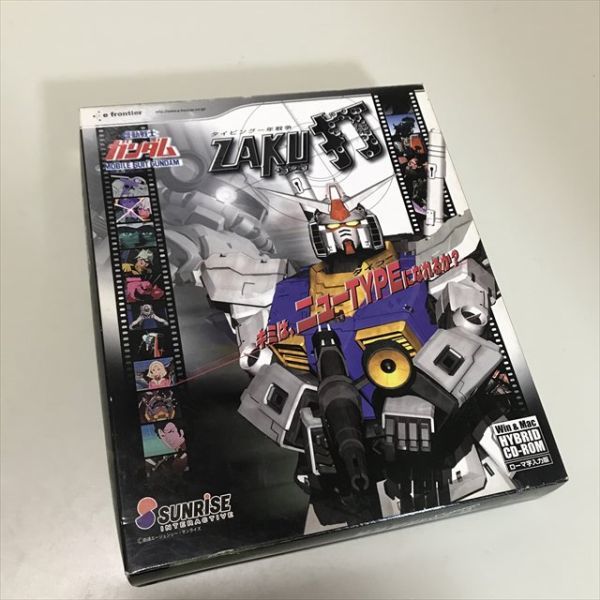 Z10924 ◆機動戦記ガンダム ZAKU打 Windows PCゲームソフトの画像1