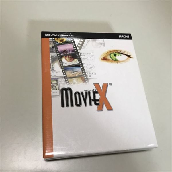 Z10938 ◆ムービーエックス　MOVIE X Windows PCソフト_画像1