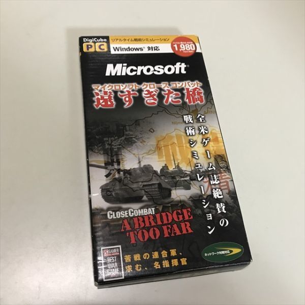 Z10947 ◆マイクロソフト　クロースコンバット 遠すぎた橋 Windows PCゲームソフト_画像1