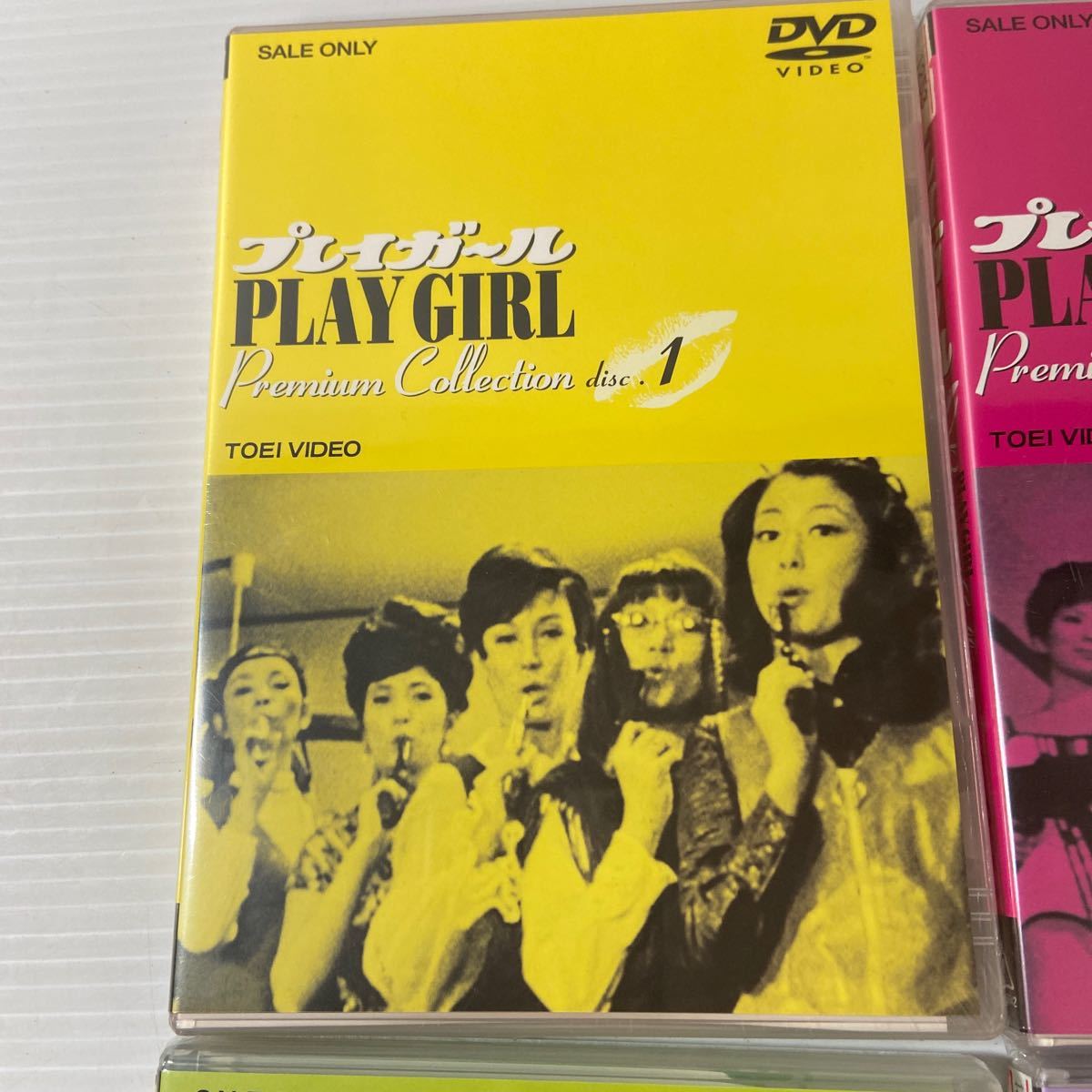 * unopened *. Tama .[ Play girl ]DVD all 4 volume set rare Showa era drama 