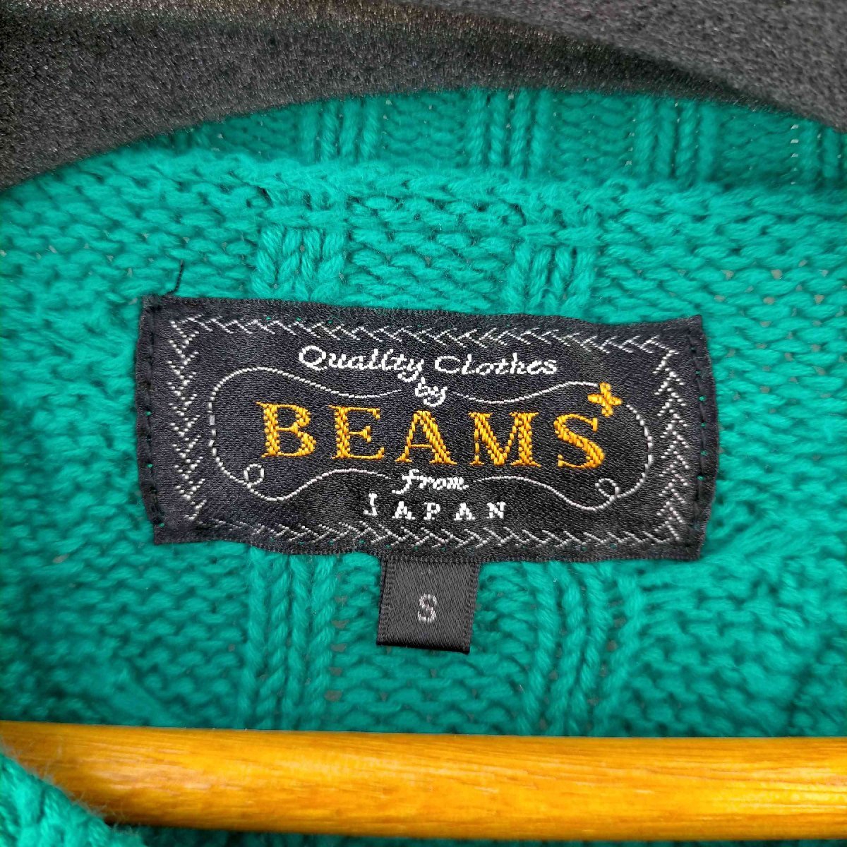 BEAMS＋(ビームスプラス) ケーブルニットセーター メンズ JPN：S 中古 古着 0212_画像6
