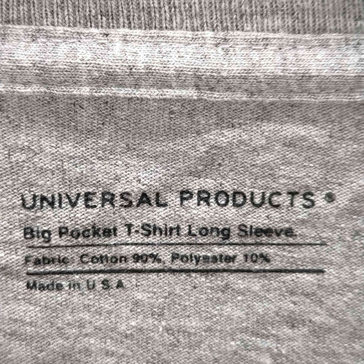 UNIVERSAL PRODUCTS(ユニバーサルプロダクツ) UAS製 ロングスリーブ ポケット カッ 中古 古着 0623_画像6