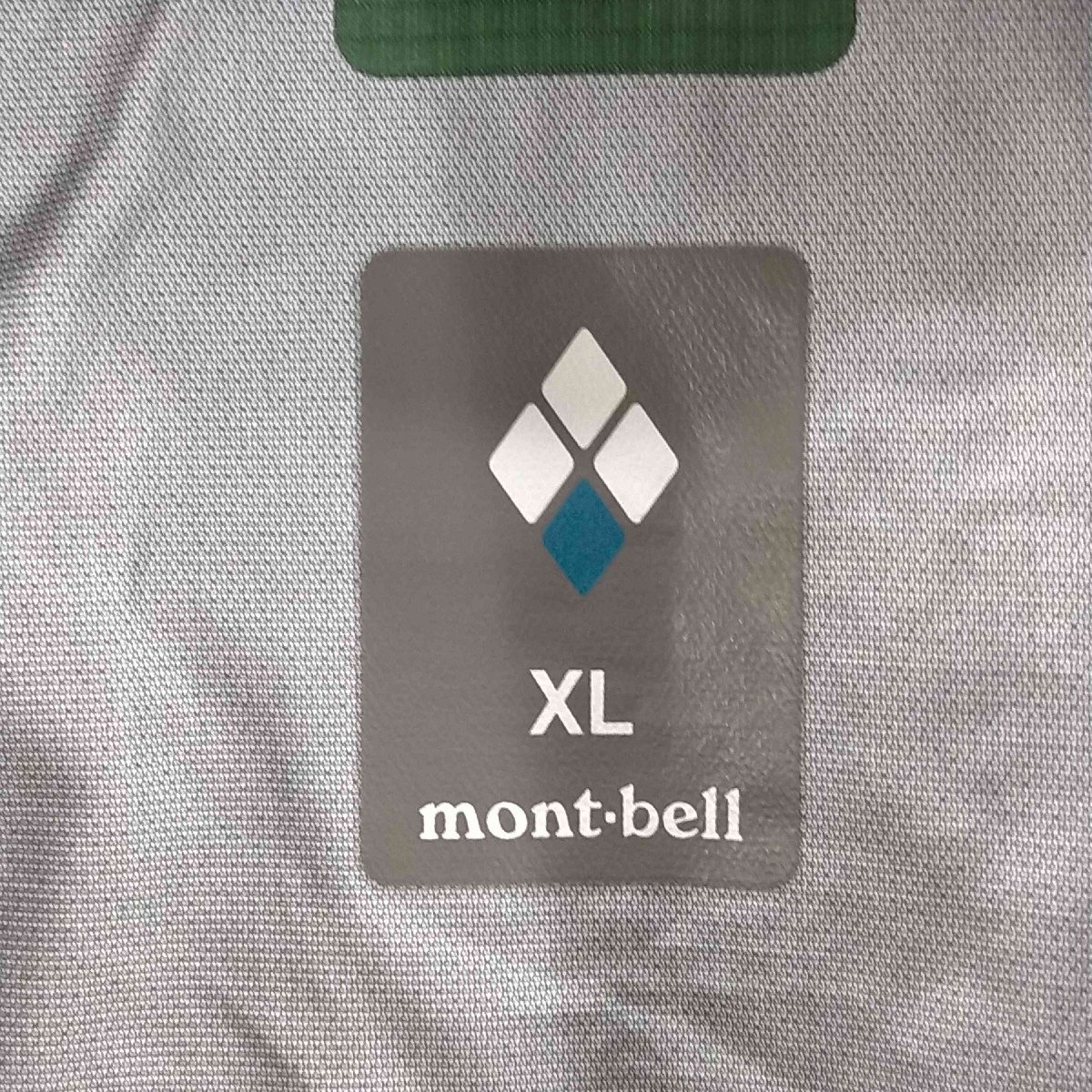mont bell(モンベル) ストームクルーザー デタッチャブル フード メンズ JPN：XL 中古 古着 0143_画像6