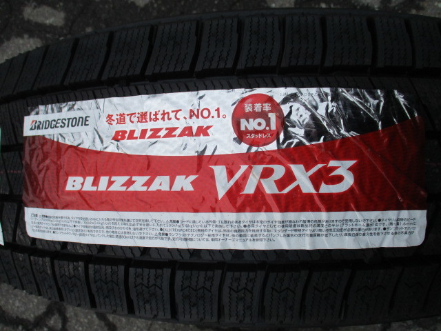 新品/在庫有☆ブリヂストン ブリザック/ＢＬＩＺＺＡＫ ＶＲＸ３☆２３５/６０Ｒ１９ １０３Ｑ☆スタッドレス ４本セット☆レクサス ＲＸ_画像3