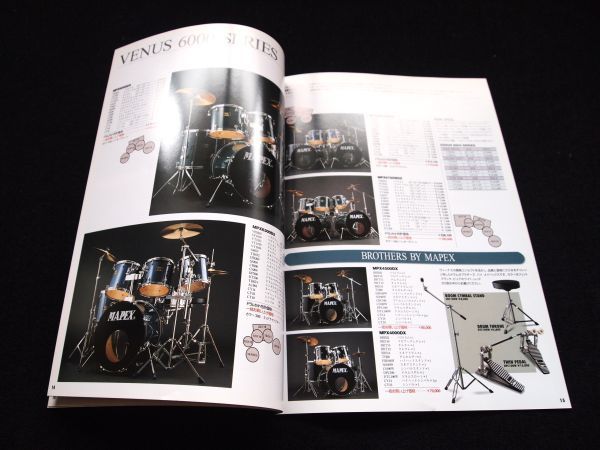 me табебуйя ks барабан каталог 1999 год * прекрасный прекрасный товар * включая доставку!