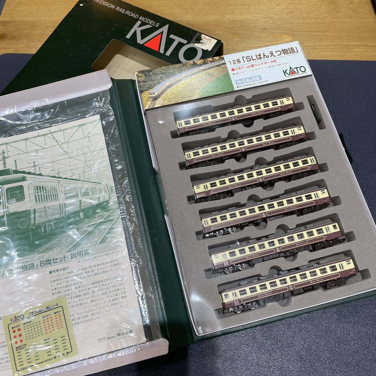 【点灯確認済み】KATO 10-403 12系 SLばんえつ物語 Nゲージ 鉄道模型 _画像1