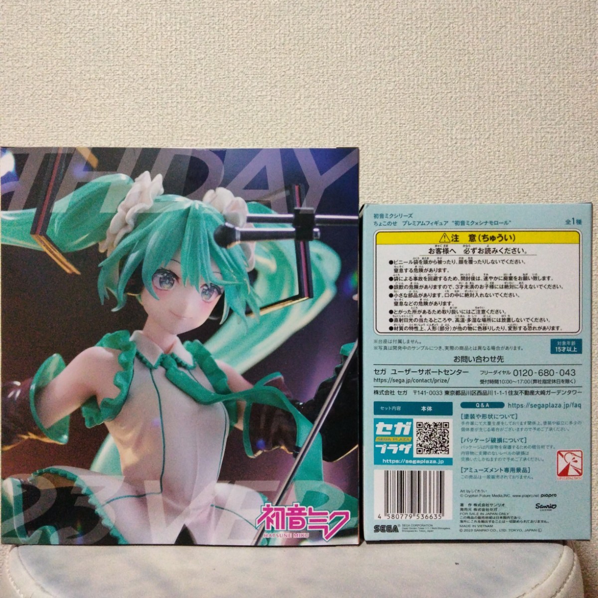 初音ミク AMP＋〜Birthday2023＆シナモンロールフィギュアセット_画像2