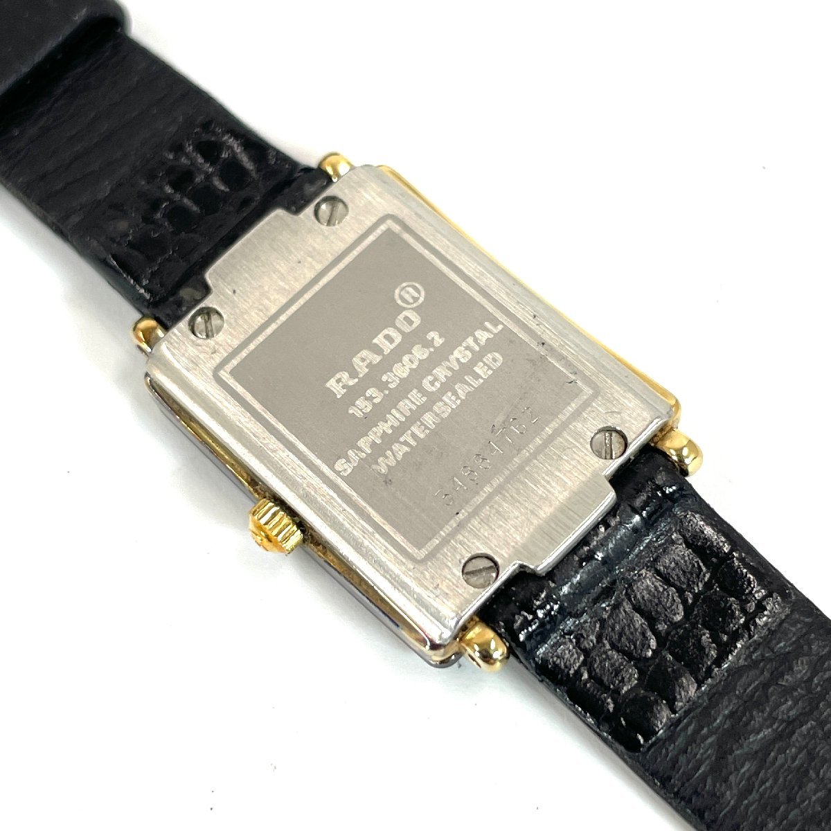 6170-60【 RADO 】 ラドー Jubile ジュビリー レディース 腕時計 153.3606.2 クオーツ 黒文字盤 スクエア 石付 稼働品_画像5