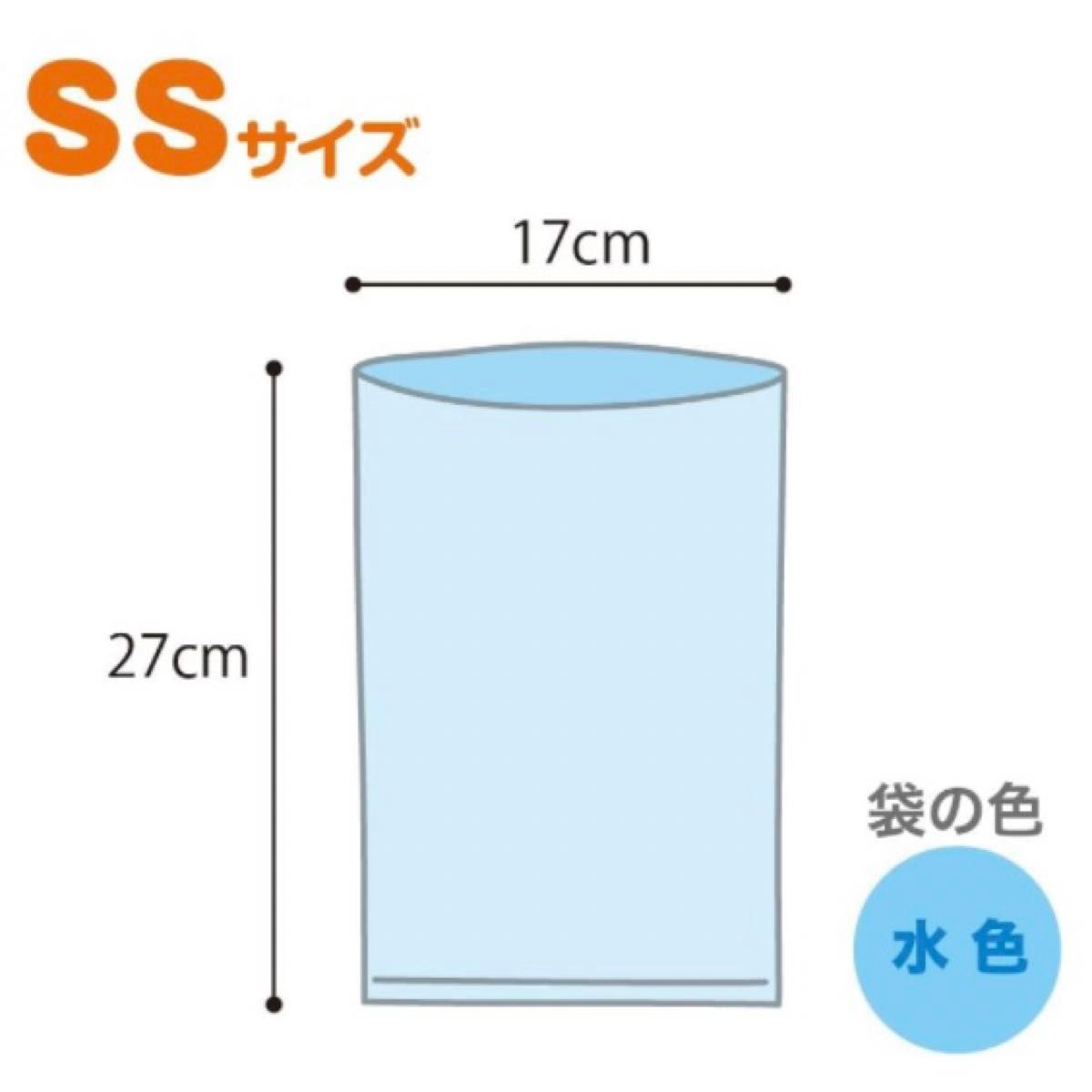 【猫柄】BOS  うんちが臭わない袋　SSサイズ 200枚　2箱　おむつが臭わない袋