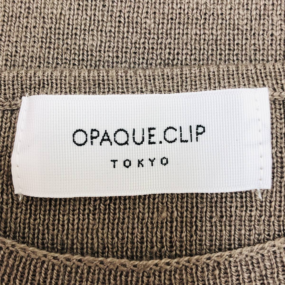 k2707 美品 OPAQUE.CLIP オペークドットクリップ ニット 長袖 毛混 サイズ38/M ブラウン 無地 レディース ベーシックカジュアルスタイル _画像8