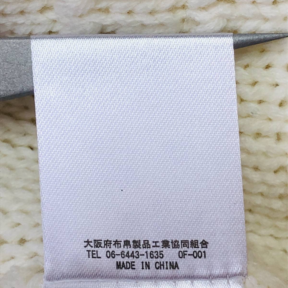 item_image_10