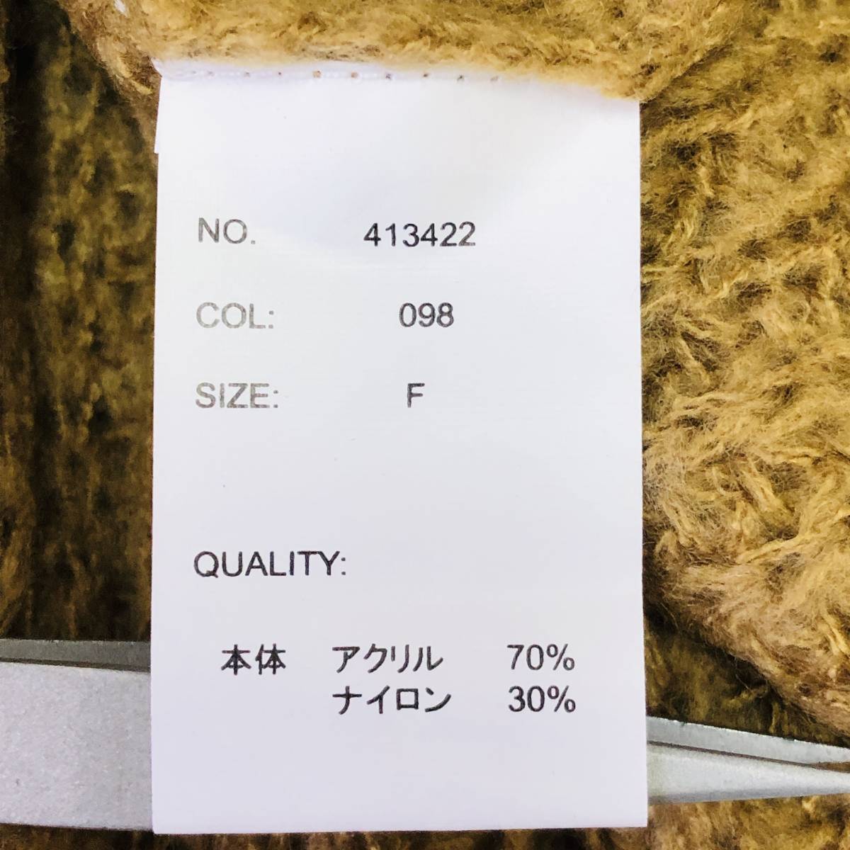 item_image_9