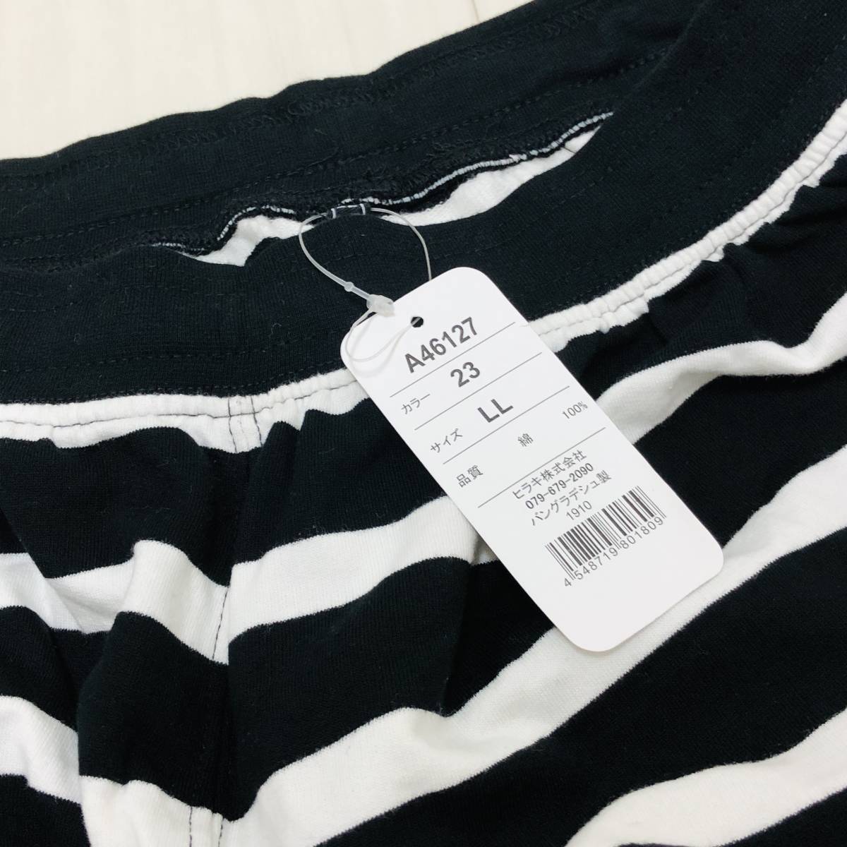 item_image_8