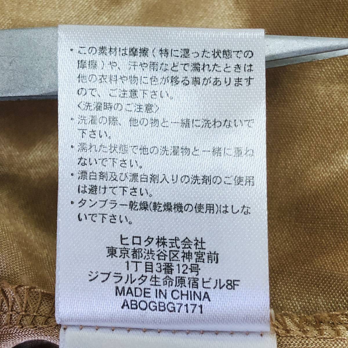 k3084 極美品 GLASSLINE グラスライン ワンピース 長袖 ミニ丈 フリル 薄手 裏地 9号 ブラウン レディース キュートなスイートスタイル_画像10