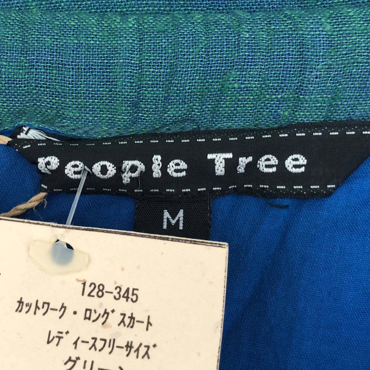 k3203 タグ付 People Tree ピープルツリー スカート ロング 刺しゅう 綿100％ 薄手 裏地 M 緑 レディース ベーシックカジュアルスタイルの画像8