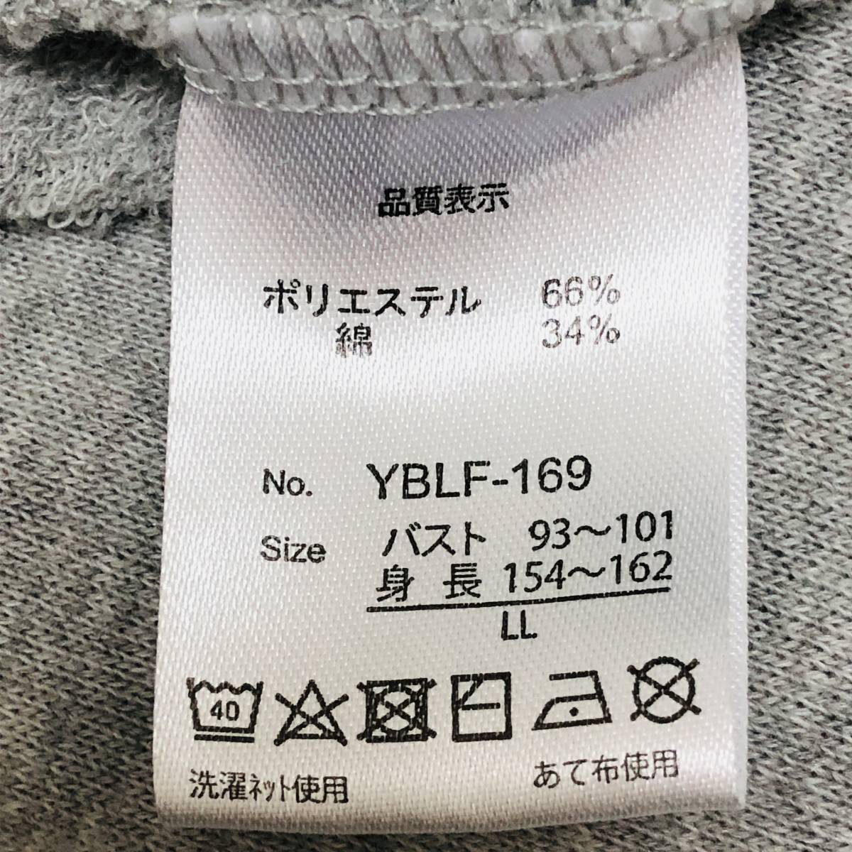 item_image_9