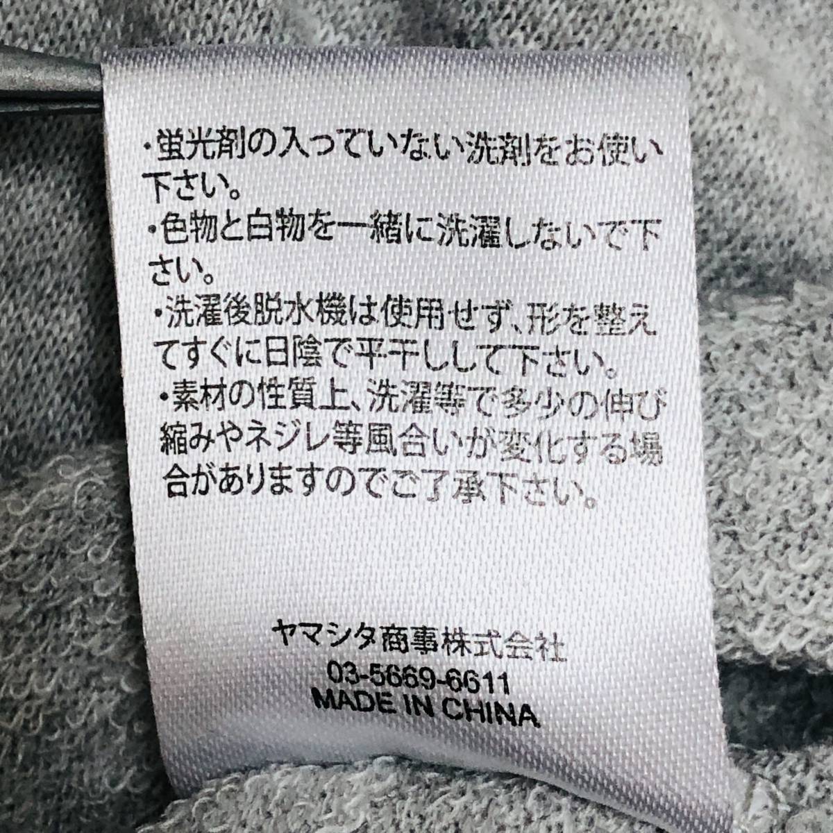 item_image_10