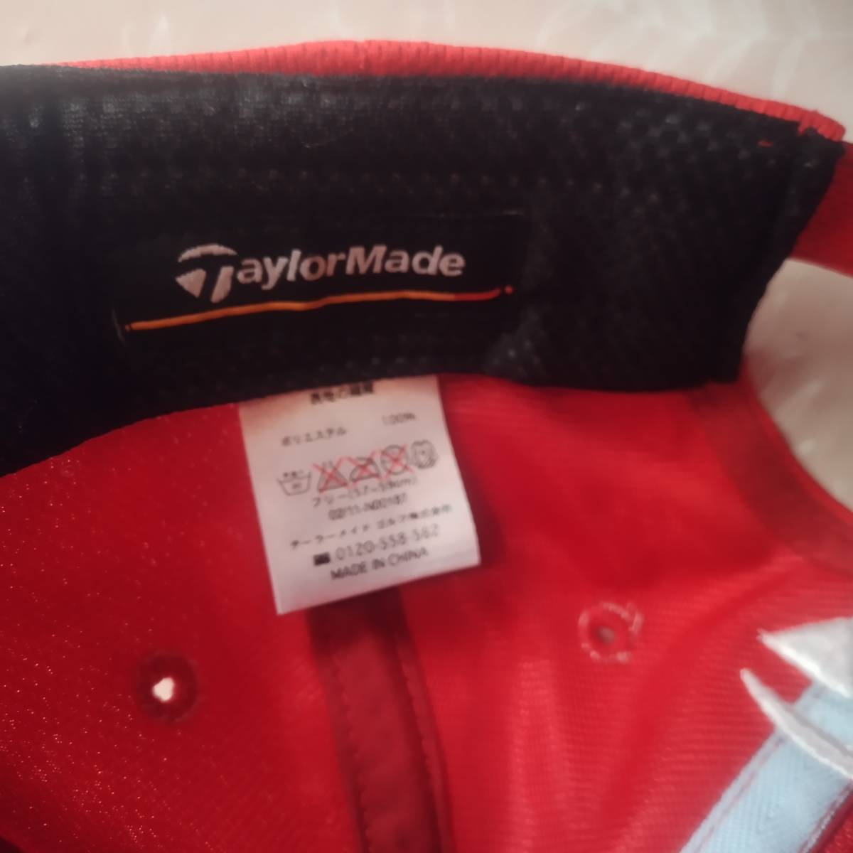 実使用無しの美品！　テーラーメイド　TaylorMade　キャップ　やや光沢レッド　アジャスター　広範囲56cm~62cm_画像6