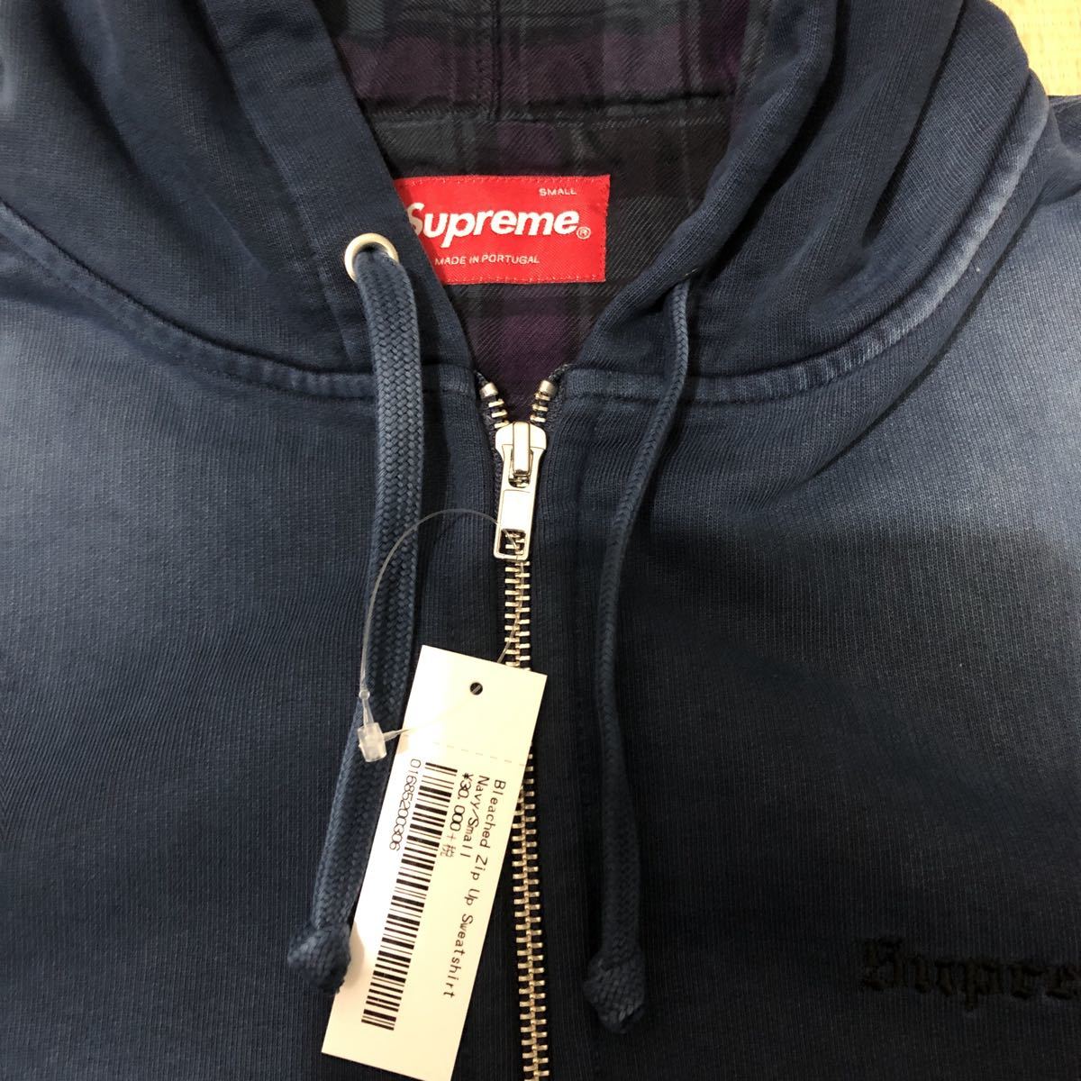18AW 11/3 新品 シュプリーム ブリーチ ジップアップスウェットシャツ