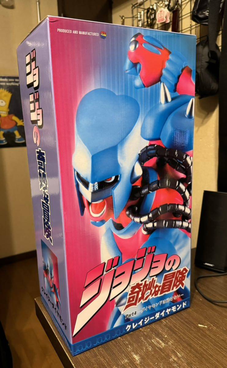 RAH クレイジーダイヤモンド リアルアクションヒーロー RAH クレイジーダイヤモンド リアルアクションヒーロー