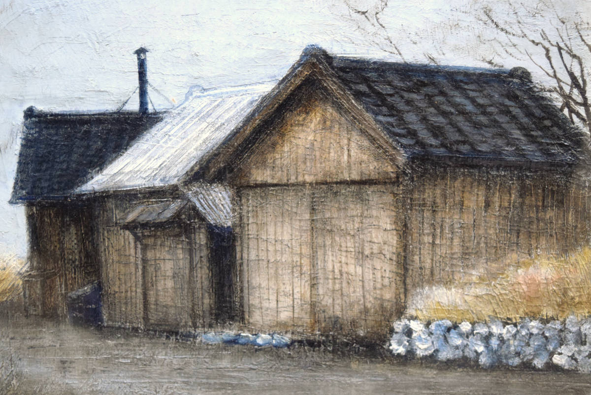 [ genuine work guarantee ]... one .[ fire fighting small shop. exist scenery ( Sado )] oil painting 4 number / person himself autograph reverse side paper equipped / new work association member /.*. bear string one .