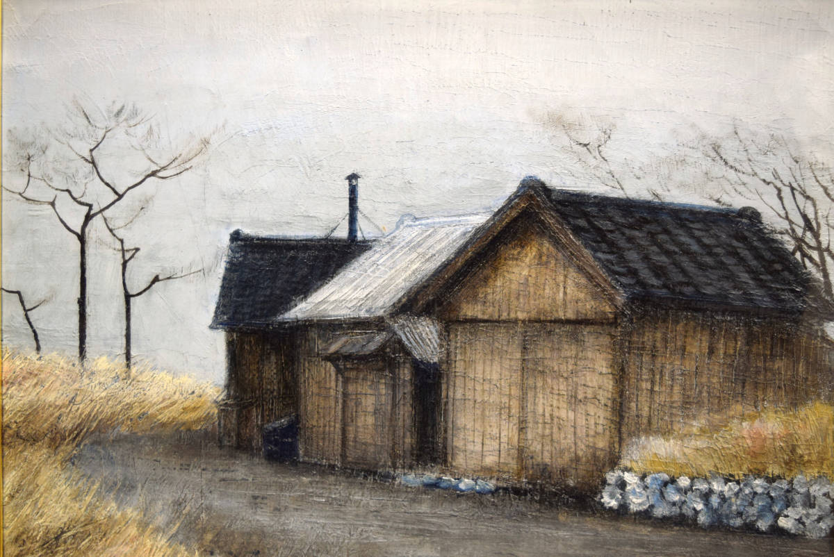 [ genuine work guarantee ]... one .[ fire fighting small shop. exist scenery ( Sado )] oil painting 4 number / person himself autograph reverse side paper equipped / new work association member /.*. bear string one .