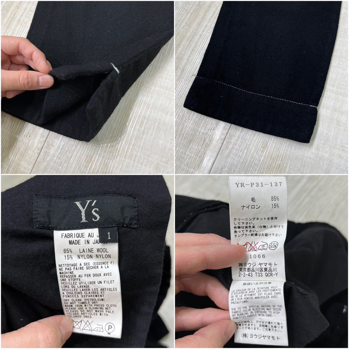 y's ウール ナイロン ホワイト ステッチ クロップド パンツ yohji yamamoto ワイズ ヨウジヤマモト_画像10