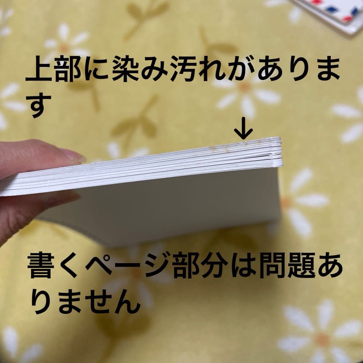 無印良品フリーパッド 残40枚無印良品再生紙クラフト便箋 残19枚ルーズリーフＢ５サイズ 75枚