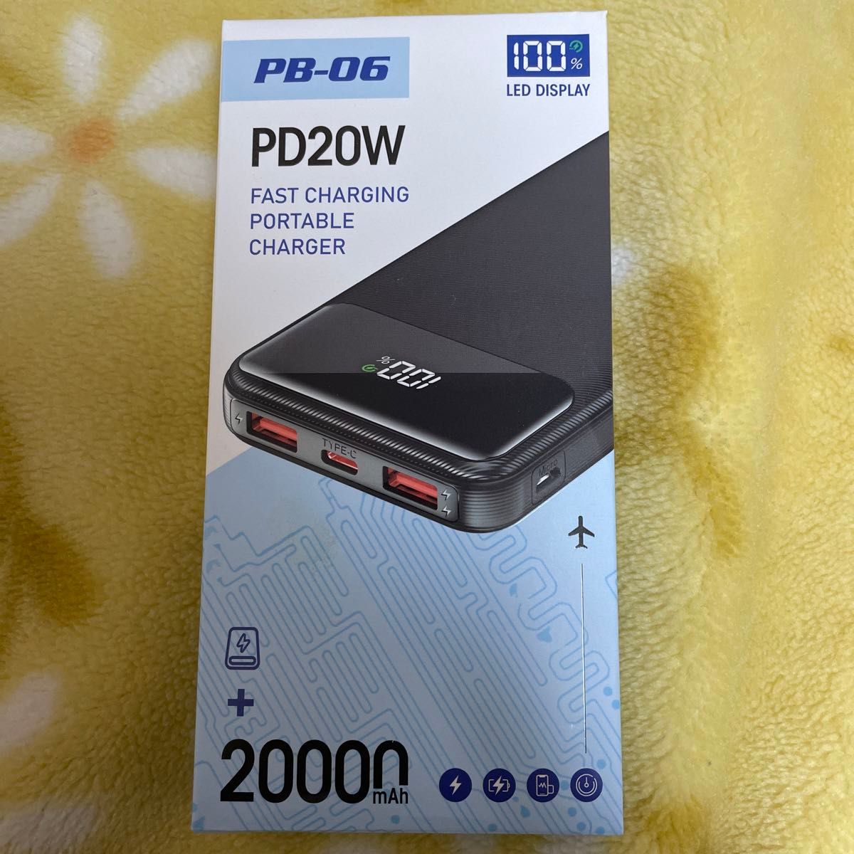 新品未使用 モバイルバッテリー 20000mAh PB-06 ブラック|Yahoo 新品未使用 モバイルバッテリー 20000mAh PB-06 ブラック|Yahoo