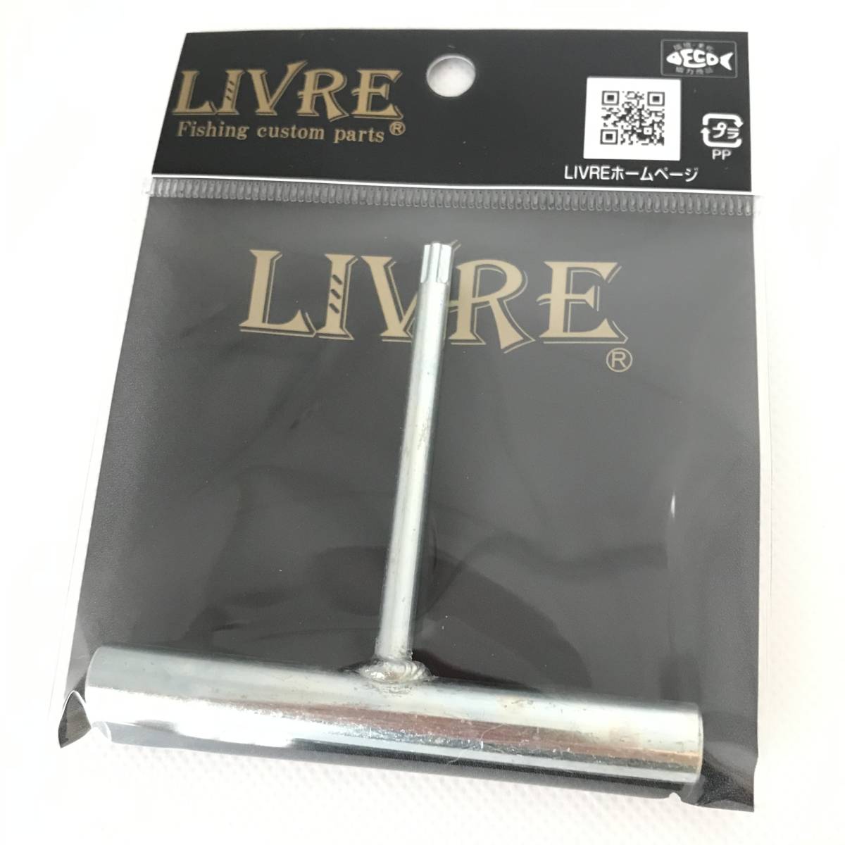 リブレ工具 　トルクレンチ　T型　　Livre 　ハンドル工具 ハンドルナット交換に便利な　専用工具　リブレ　メガテック_画像3