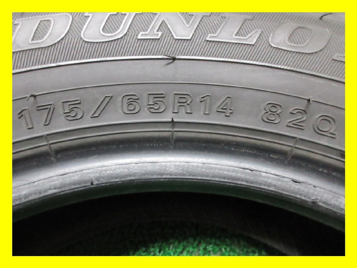 ZD811【送料無料】175/65R14 ほぼ新品溝 ♪ スタッドレス WINTERMAXX WM02 ♪ 21年製 1本 激安 ノート ヴィッツ フィット キューブ デミオ_画像5