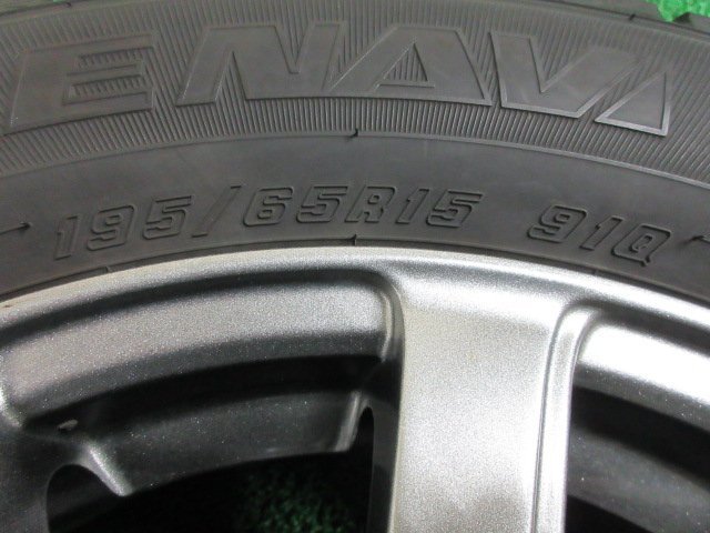 ZL758【送料無料 在庫処分!!】195/65R15 超溝高 8~8.5分山 スタッドレス ICENAVI 6 ホイールセット 4本 激安 セレナ クラウン シビック 等_画像6